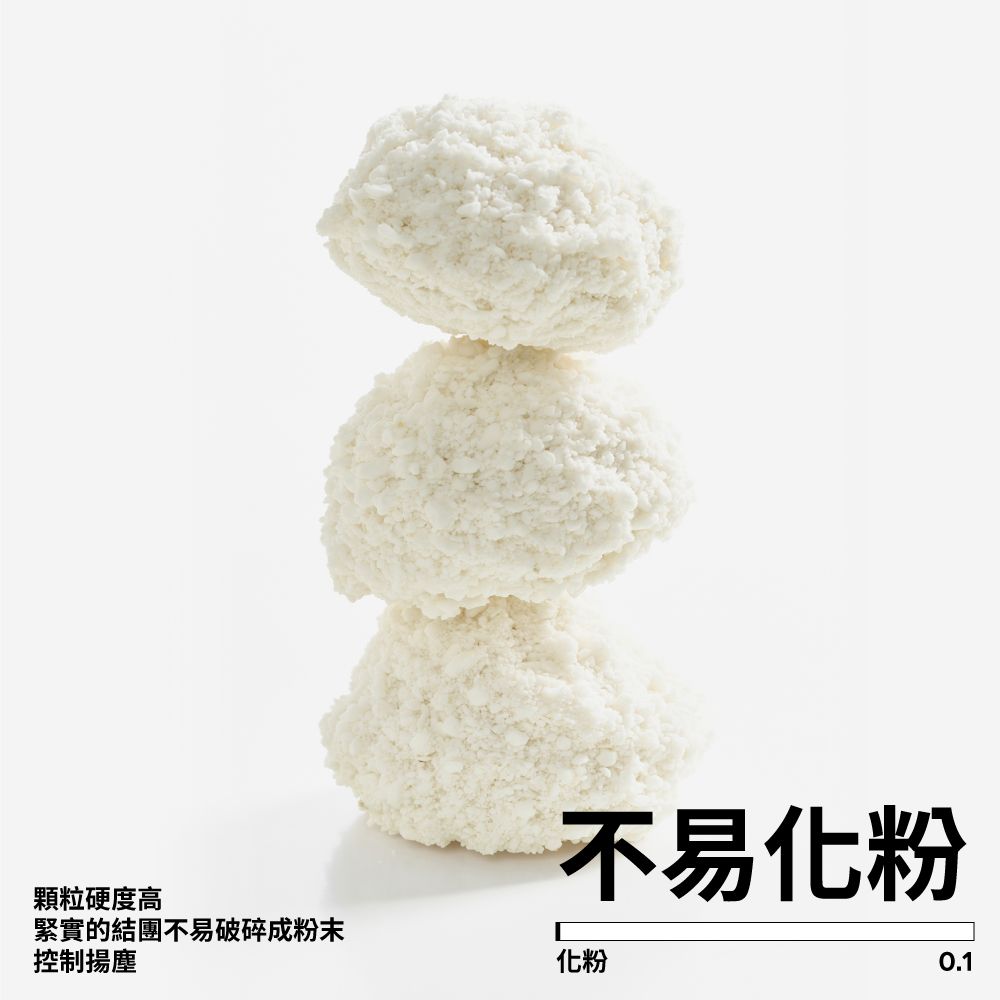 PIDAN 木薯貓砂 原味 (木薯砂) 超值4包入
