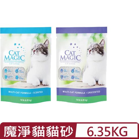 CAT MAGIC魔淨貓-天然鈉基膨潤土貓砂系列 14lb(6.35kg)