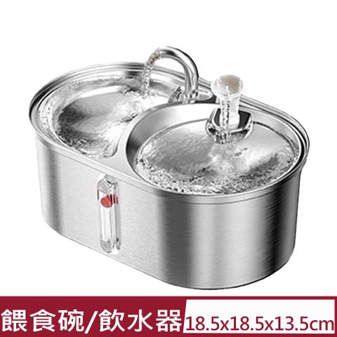 icat 寵喵樂 LIFE Pet-304不锈鋼兩用餵食碗飲水器 3L (WF140) ()