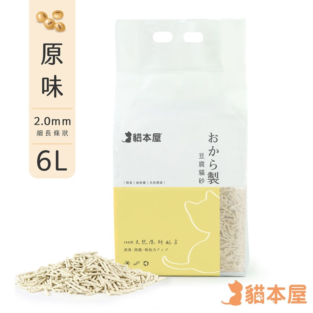 貓本屋  細長條狀 豆腐貓砂(6L)-原味