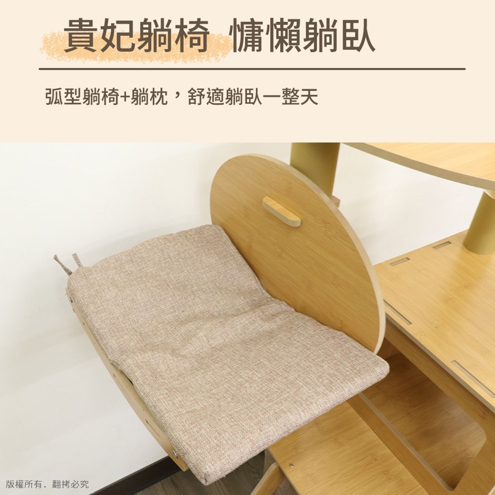 貓本屋 150cm豪華加大雙貓屋太空艙貓跳台(附貴妃躺枕)