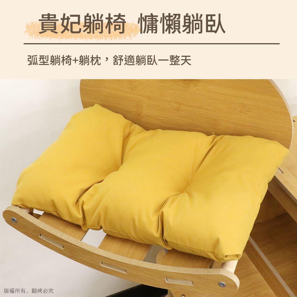 貓本屋 150cm豪華加大雙貓屋太空艙貓跳台(附貴妃躺枕)(沙漠黃)