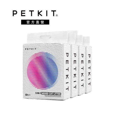 【PETKIT 佩奇】5合1活性碳混合貓砂7L／4入組