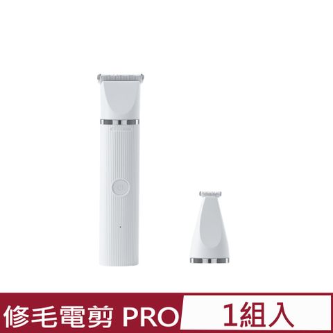 Petkit佩奇-2合1寵物修毛電剪 PRO (PK3030009)台灣公司貨