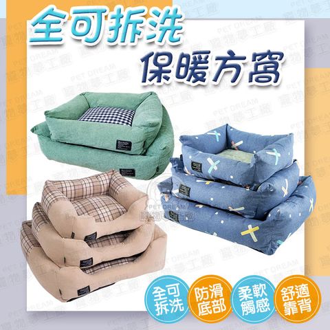 【PET DREAM】可拆洗保暖方窩 【S號】格紋森林動物保暖窩