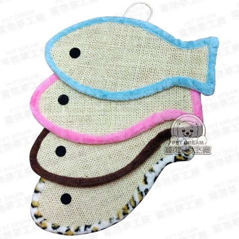 【PET DREAM】貓抓板 魚形掛繩貓抓板 貓吃魚 貓咪玩具 貓紓壓 絨毛 麻繩 貓咪 喵星人 貓磨爪  