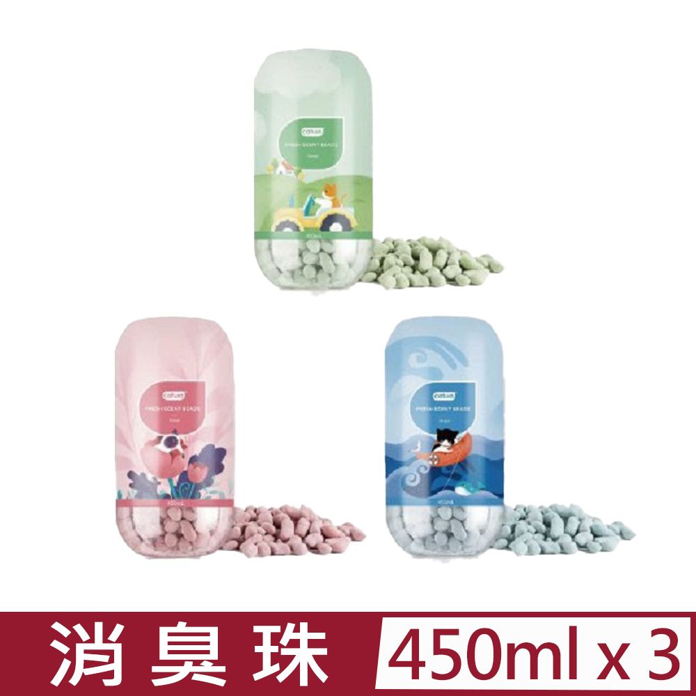 cature 凱沃 【3入組】-消臭珠 450ML