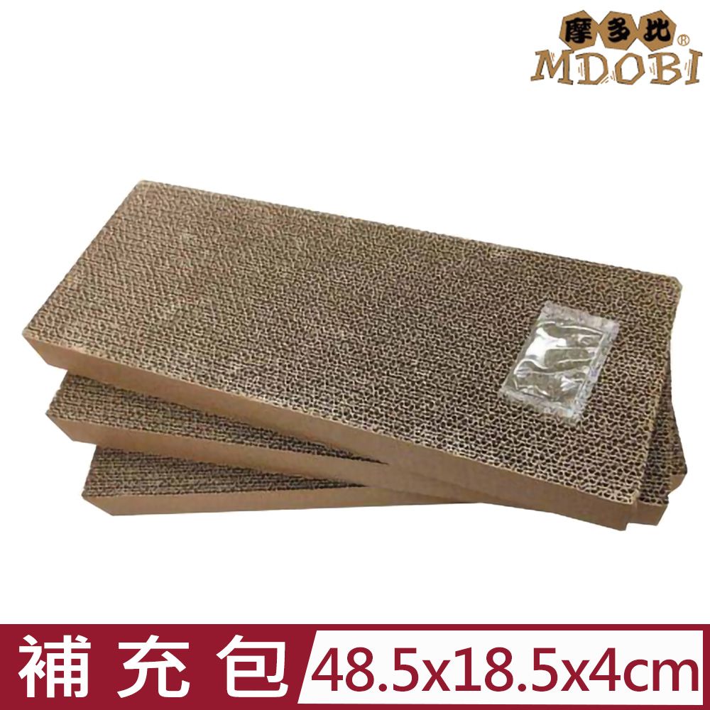 MDOBI 摩多比 【2入組】-三角紙盒抓板補充包(3個入) (SC-178-1)