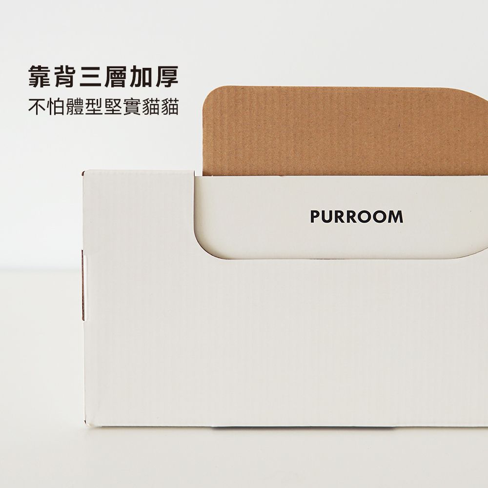 PURROOM 小雞造型貓抓板 好看又耐抓