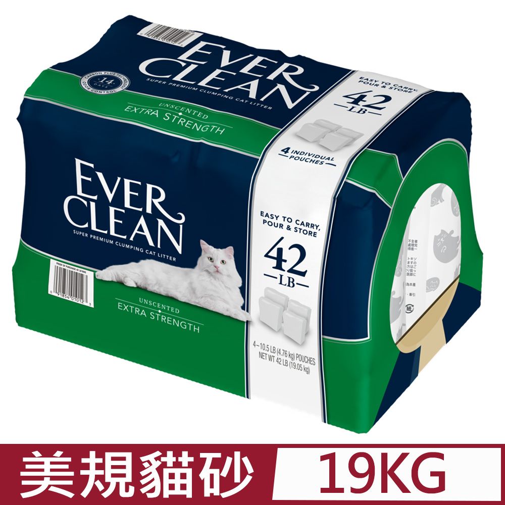 EVER CLEAN 藍鑽 美規超凝結貓砂-強效低敏結塊貓砂 42LB(19kg)=綠標