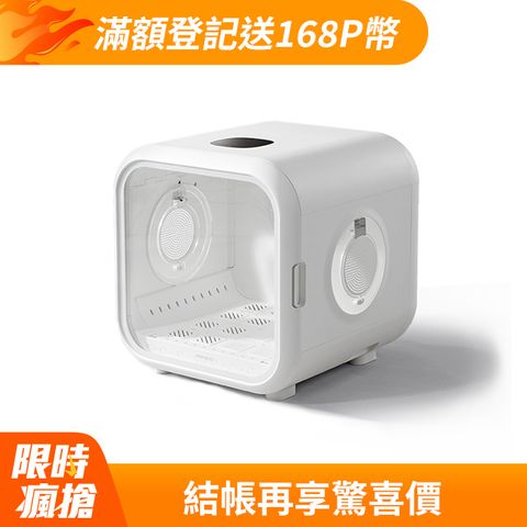 HomeRun 【pet】霍曼寵物烘乾箱 Drybo Plus 台灣專用版(110V)