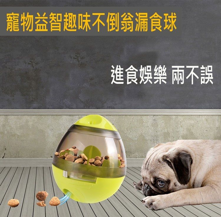 CITY STAR 寵物益智趣味不倒翁漏食球-2入