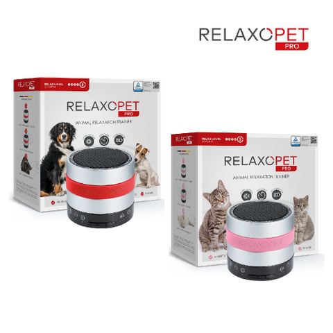 RelaxoPet Pro 寵物安撫舒緩音響(幫助寵物情緒放鬆、減緩壓力、降低焦慮)