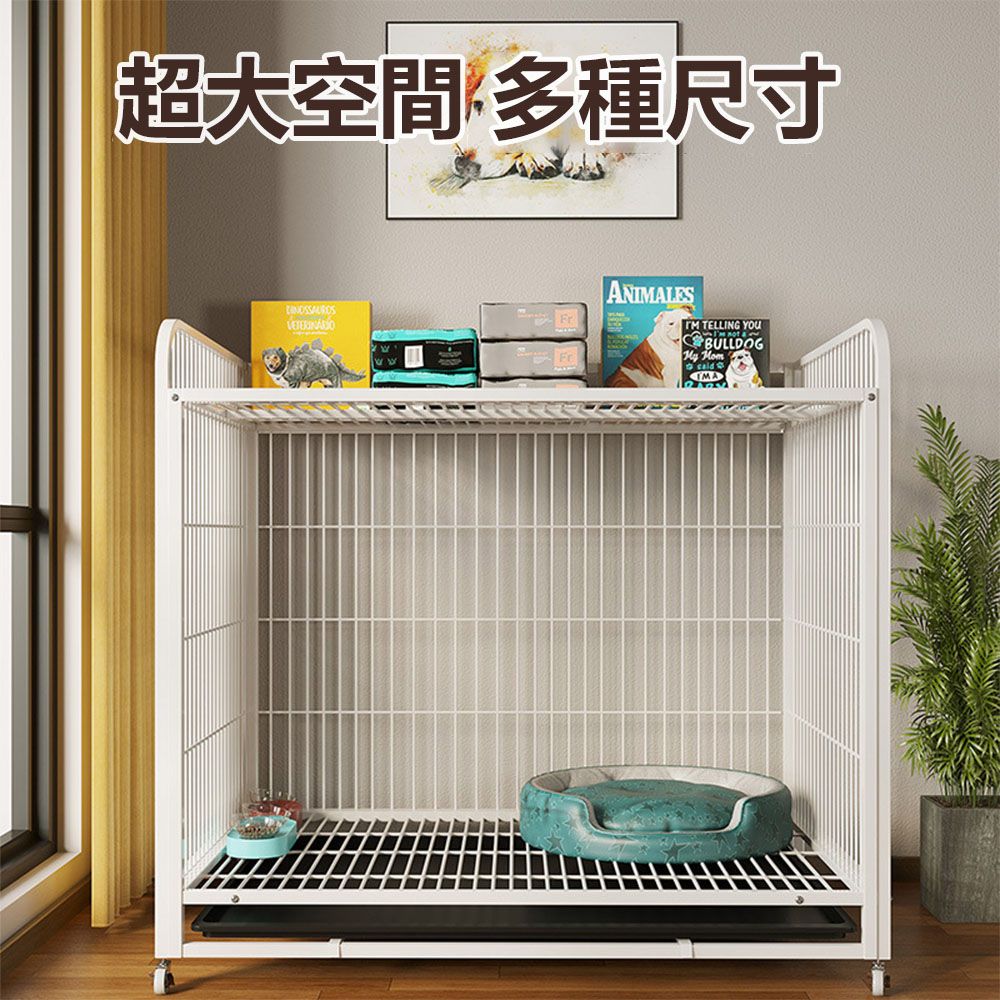  【易搜】方管加粗寵物狗籠中大型犬狗窩(77*54*80cm)