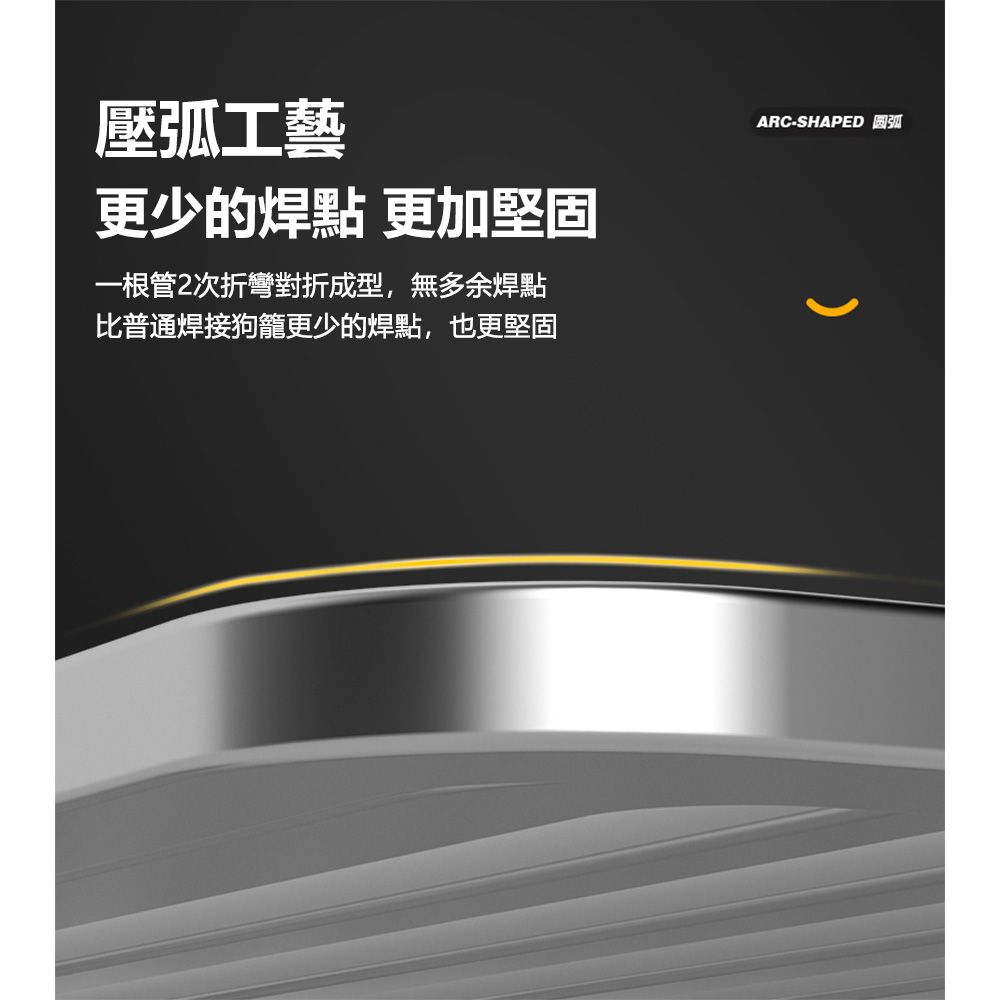  【易搜】全管狗籠加厚加粗寵物籠六面全方管 110*70*98cm