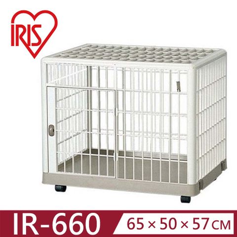 日本IRIS -貓狗籠 (IR-660)
