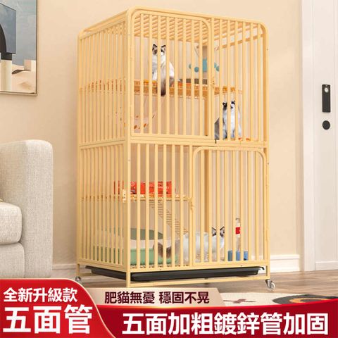 【易搜】家用超大貓籠貓別墅帶廁所 大雙層-基礎款 （貓舍/貓屋/貓窩/寵物籠子）