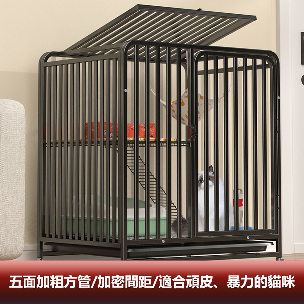  【易搜】家用超大貓籠貓別墅帶廁所 四層-基礎款 （貓舍/貓屋/貓窩/寵物籠子）
