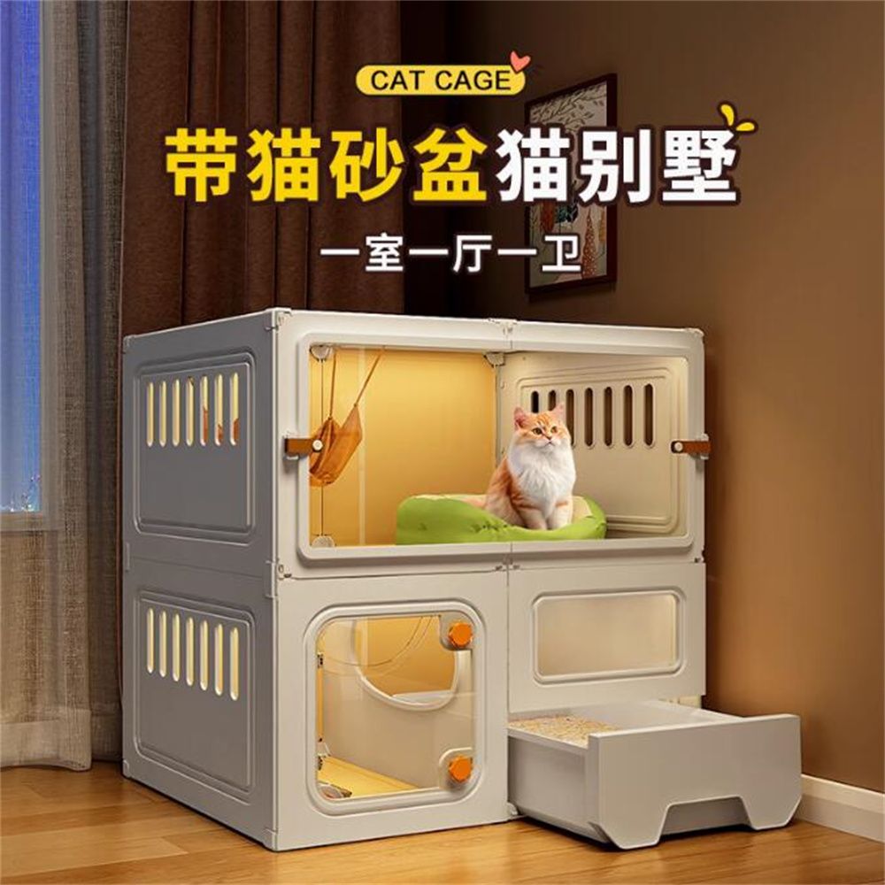 CAT CAGE带猫砂盆猫别墅一室一厅一卫