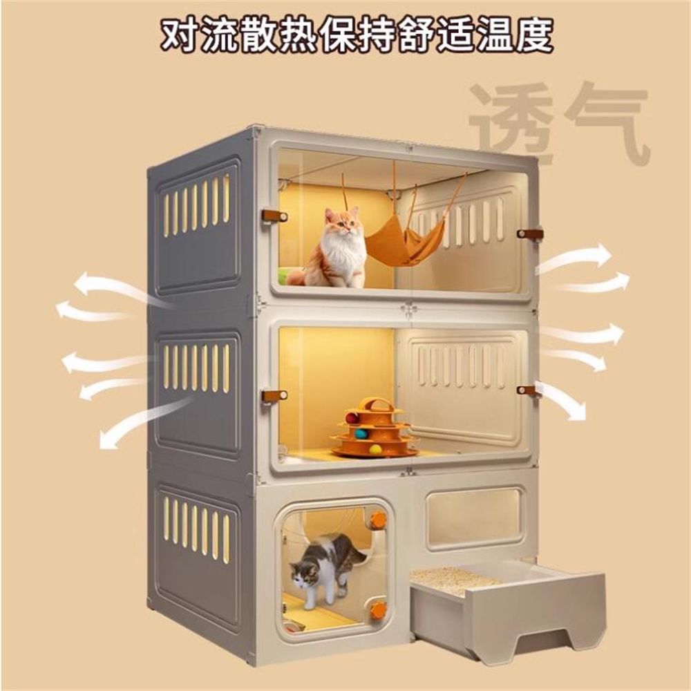 对流散热保持舒适温度透气