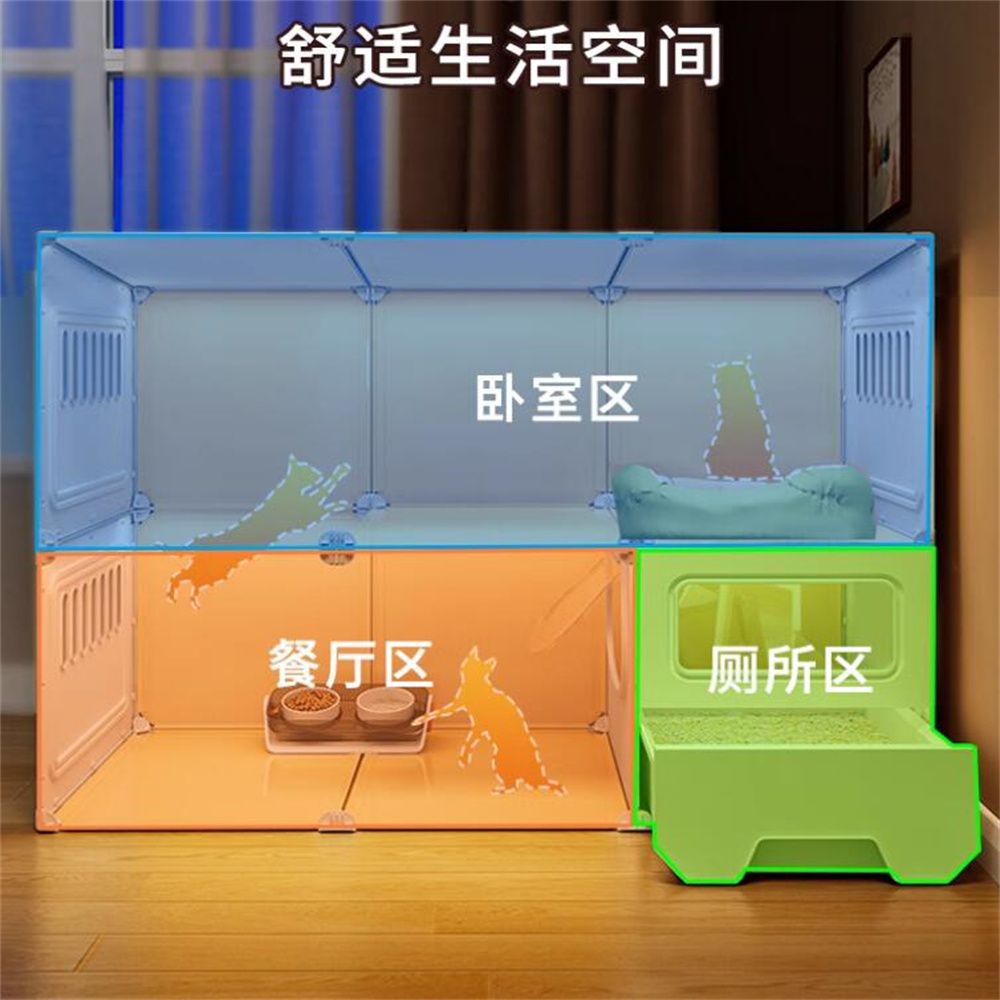 舒适生活空间餐厅区卧室区厕所区