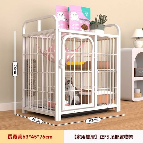 貓籠子別墅家用室內超大自由空間帶廁所貓咪貓窩貓舍貓屋陽臺養貓