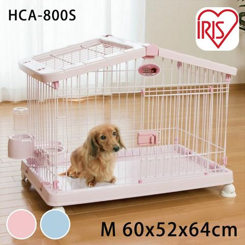 日本 IRIS HCA-800S 典雅屋型狗籠 M號 (桃/青)