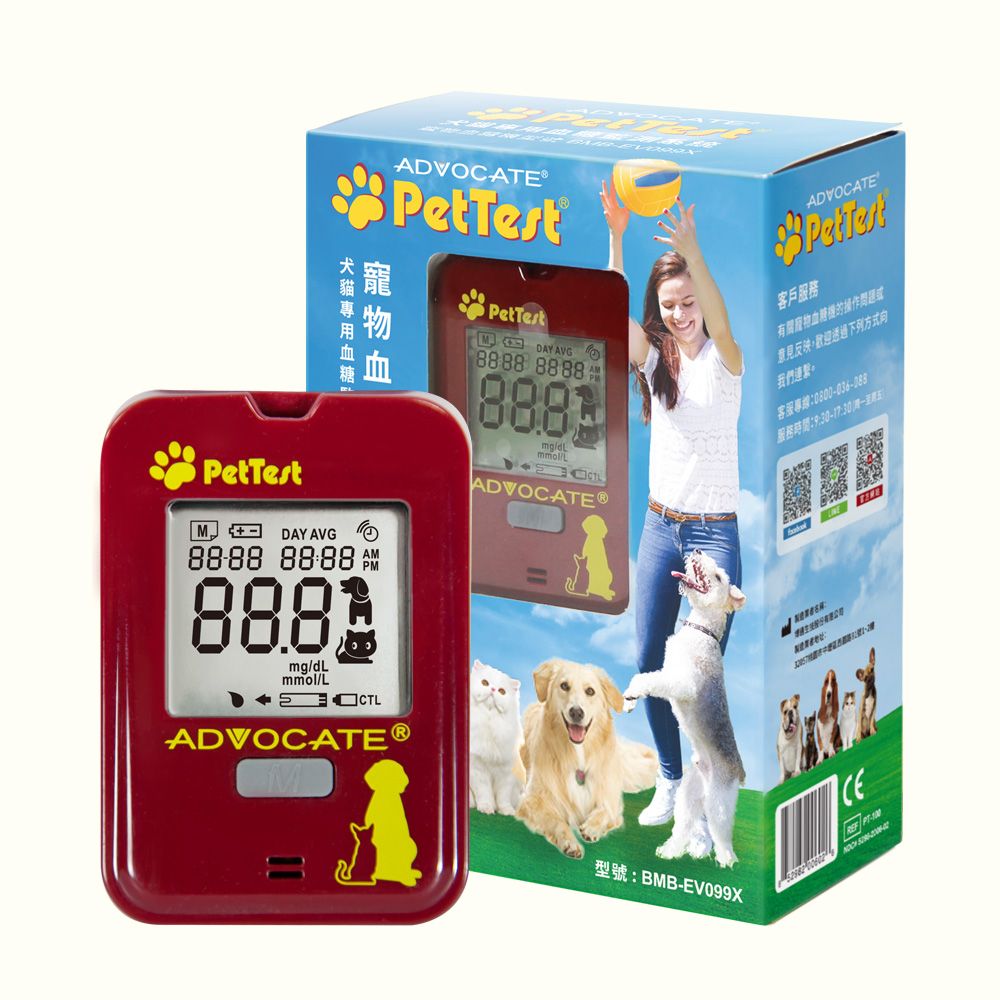  【Advocate艾德福康】PetTest寵物血 糖 機