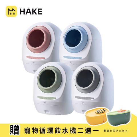 HAKE 黑咔 AI抗菌自動貓砂機