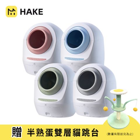 HAKE 黑咔 AI抗菌自動貓砂機