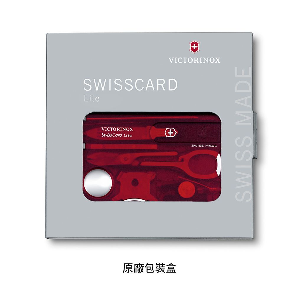 VICTORINOXSWISSCARDLiteVICTORINOXSwiss Card LiteSWISS MADE原廠包裝盒SWISS MADE