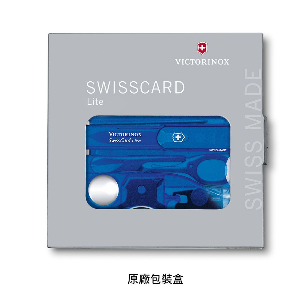 VICTORINOXSWISSCARDLiteVICTORINOXSwiss Card LiteSWISS MADE原廠包裝盒SWISS MADE