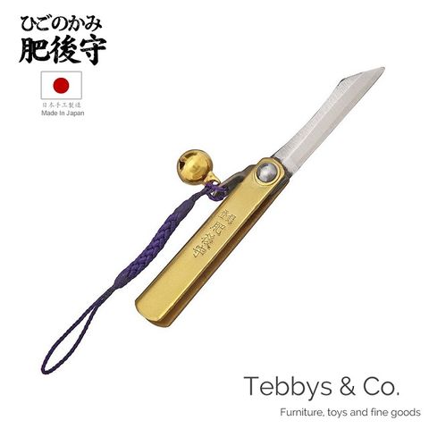 日本肥後守定駒 - 豆 鈴付