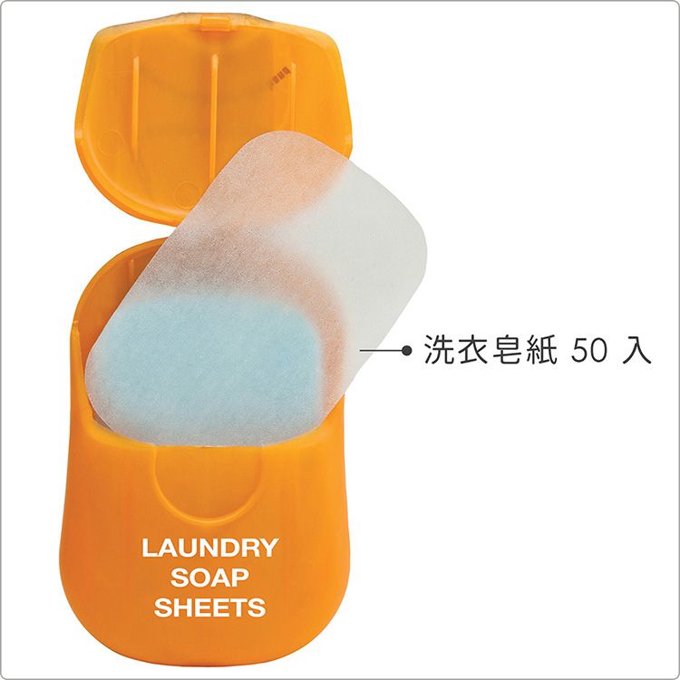 LAUNDRYSOAPSHEETS皂紙 50入