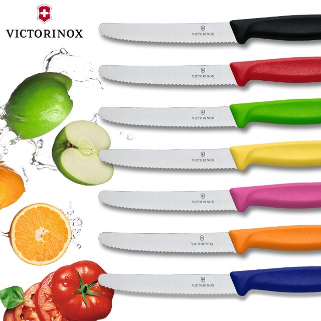 VICTORINOX 維氏  瑞士番茄刀