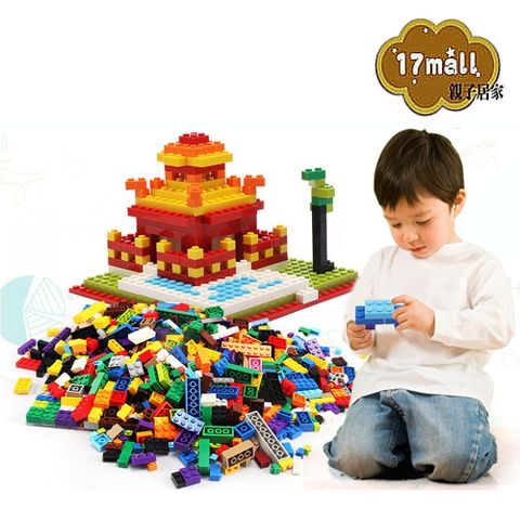 【17mall】兒童益智玩具繽紛創意DIY 1000pcs小積木組