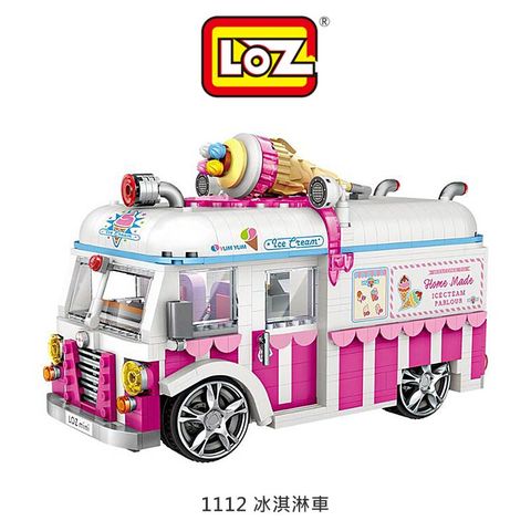 LOZ mini 鑽石積木-1112 冰淇淋車