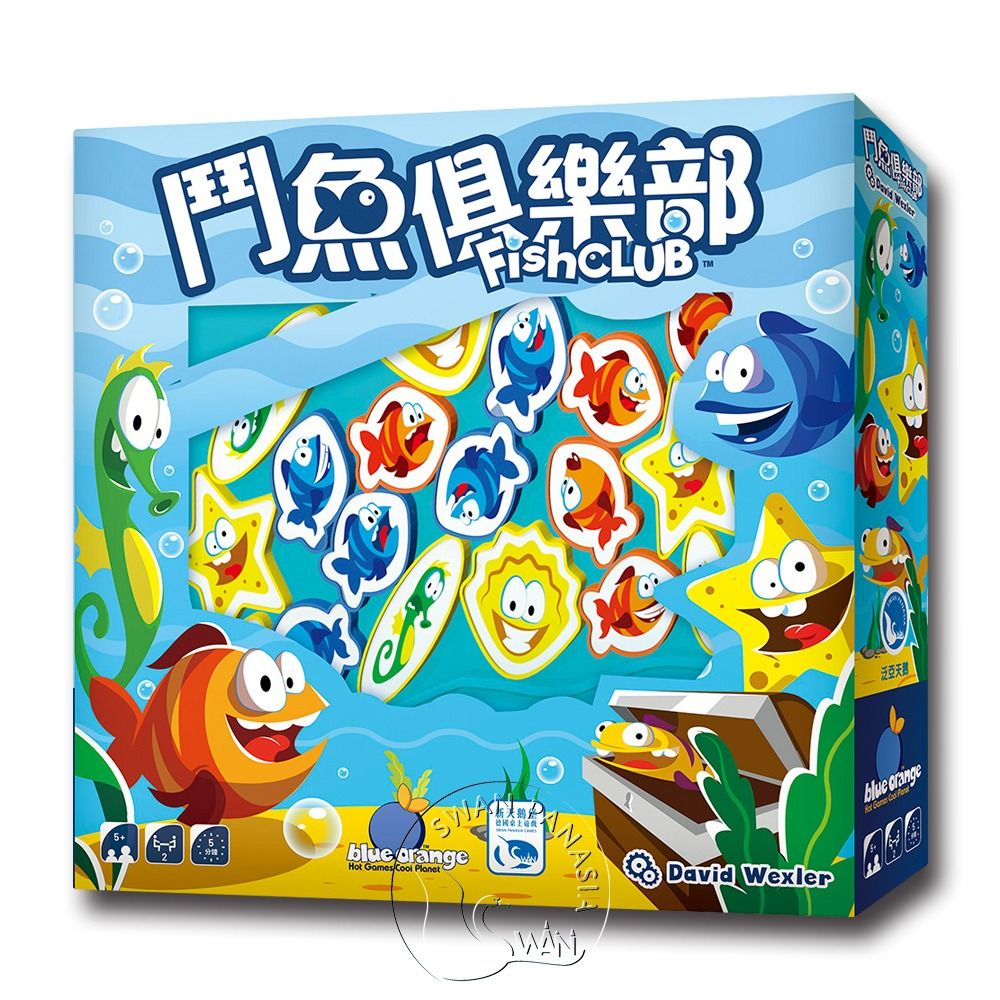 SWANPANASIA 新天鵝堡 【桌遊】鬥魚俱樂部	FISH CLUB中文版