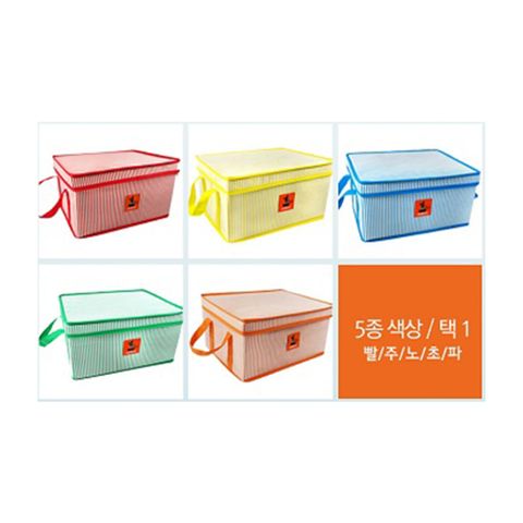 韓國GINIMAG 磁性建構片 收納箱(橘色)