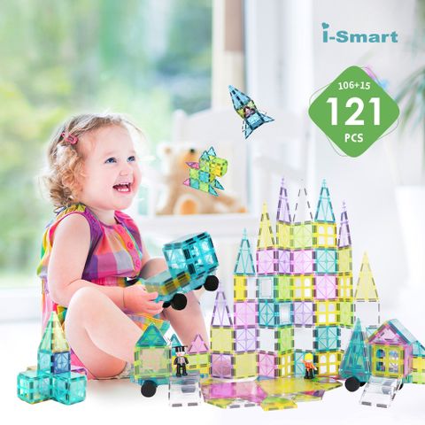 【i-Smart】Playmags 美國豪華彩色透光磁力積木片(106+15配件含收納盒)