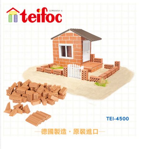 teifoc 【德國】DIY益智磚塊建築玩具 夏季別墅-TEI4500