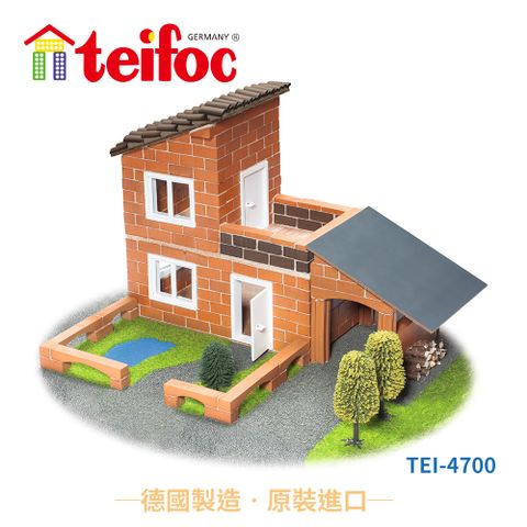 teifoc 【德國】DIY益智磚塊建築玩具 車庫別墅 - TEI4700