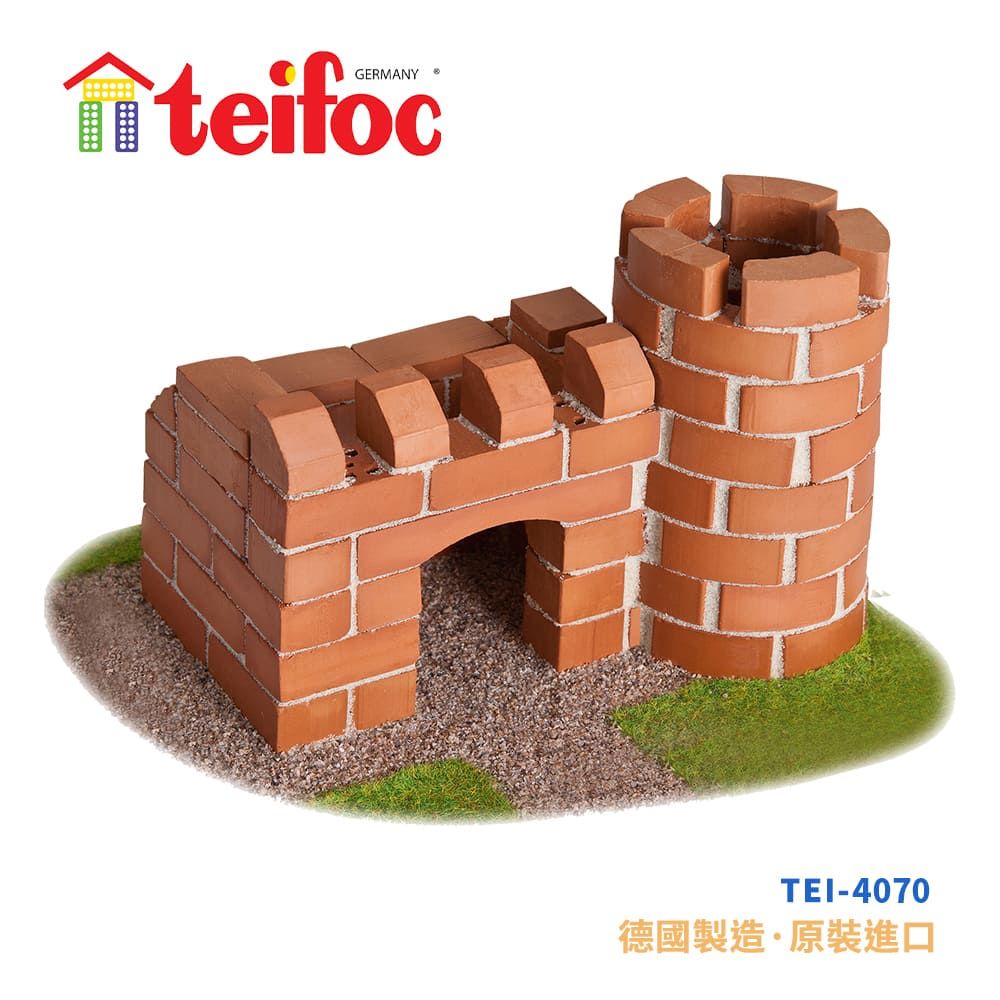 teifoc 【德國】DIY益智磚塊建築玩具-造型筆筒TEI4070