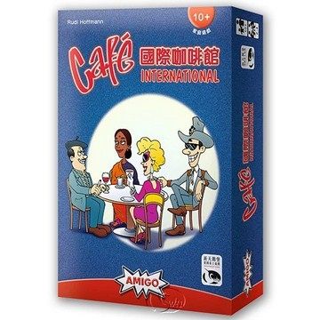 SWANPANASIA 新天鵝堡 桌遊】國際咖啡館 Cafe International 中文版