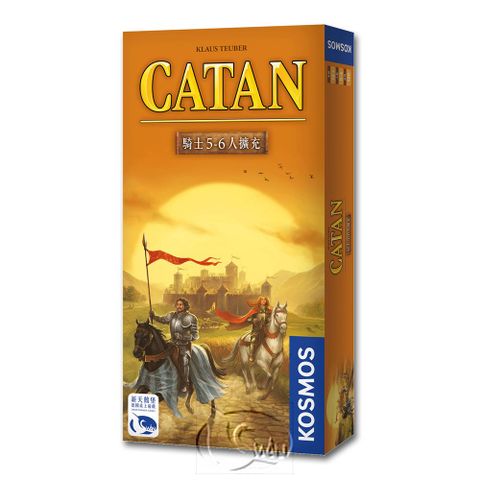 SWANPANASIA 新天鵝堡 【桌遊】卡坦島騎士5-6人擴充 Catan Cities & Knights 5/6 Expansion中文版