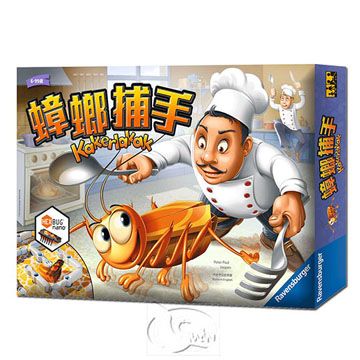 【新天鵝堡桌遊】蟑螂捕手 Kakerlakak(Bugs in the Kitchen)－中文版