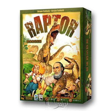 【新天鵝堡桌遊】最後的迅猛龍 Raptor－中文版