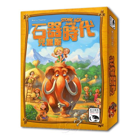 SWANPANASIA 新天鵝堡 【桌遊】石器時代(兒童版) Stone Age Junior中文