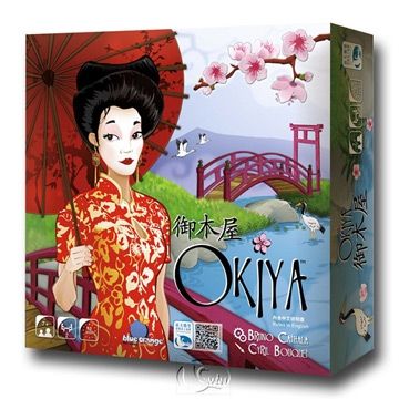 SWANPANASIA 新天鵝堡 【桌遊】御木屋 Okiya中文版