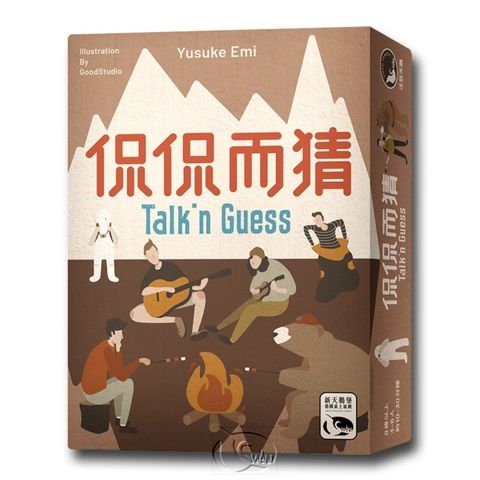 【新天鵝堡桌遊】侃侃而猜 Talk'n Guess－中文版